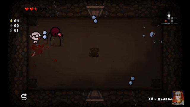 Плачущий мальчик, что заставит тебя рыдать/The Binding of Isaac - Rebirth #1 смотреть онлайн