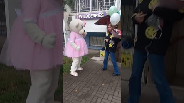 очень скромное поздравление