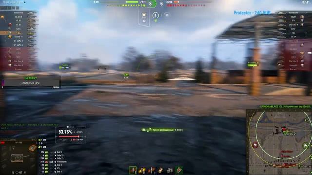 T 55A // НАГРАДА ЗА ЛБЗ смотреть онлайн