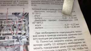 Suzuki Grand Vitara неудавшийся ремонт двигателя