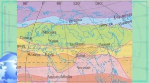 География 7 кл Кopинская §51 Климат Евразии. Внутренние воды