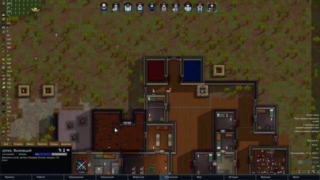 Прохождение RimWorld ( Alpha 18 / Beta 18 ) -29- Жуки смотреть онлайн