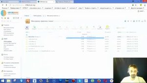 Как перенести домен на другой хостинг