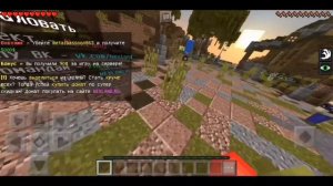 ТОП 3 СЕРВЕРА МАЙНКРАФТ С МИНИ ИГРАМИ 1.1-1.8