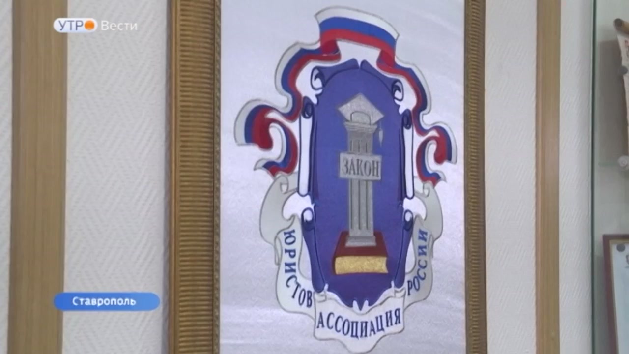 Юристы помогут решить ваши проблемы бесплатно