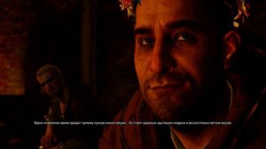 The Witcher 3 Wild Hunt. Гюнтер о’Дим. Рецепт пряников