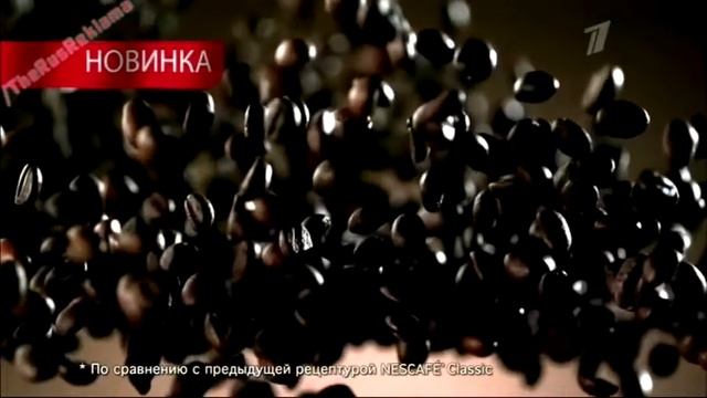 Реклама Нескафе Классик - Все начинается с Nescafe смотреть онлайн