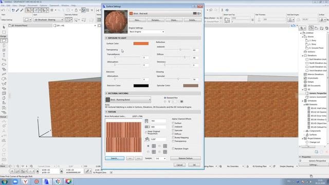 ArchiCAD Отображение материалов