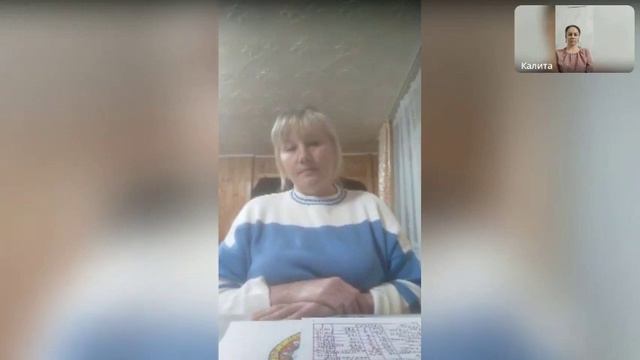 Геометрия мозга. Строение ДНК и РНК. И как это связано с рунами.