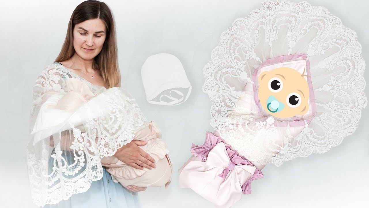 Мастер класс ШИКАРНЫЙ КОНВЕРТ с бантом на выписку своими руками! Как сшить конверт. Красивая выписка смотреть онлайн