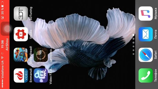 Как скачивать платные приложения на iOS бесплатно смотреть онлайн