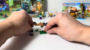 Майнкрафт LEGO быстрая сборка маленького набора | Minecraft LEGO quick assembly small set