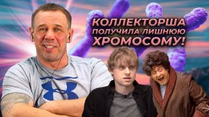ВЗЫСКАТЕЛИ ХОТЯТ ОТОБРАТЬ РЕБЕНКА | БАНКРОТСТВО | Кузнецов | Аллиам