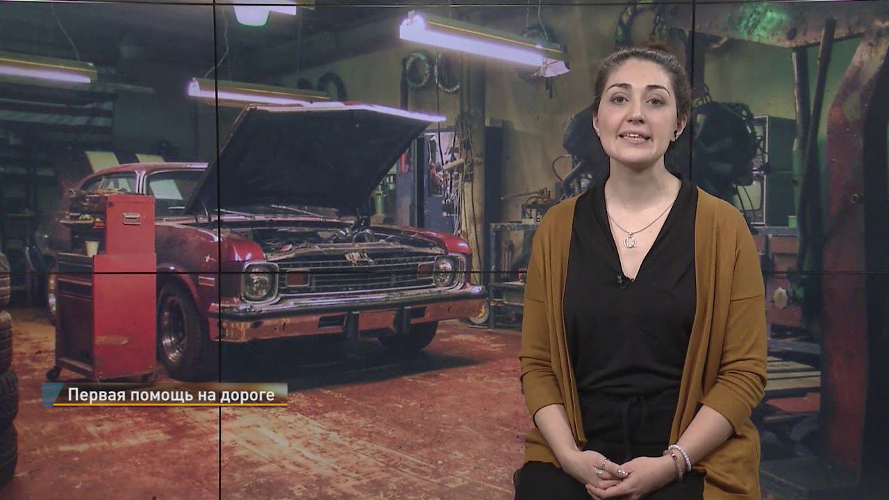 Разговоры у капота 22.03.2021