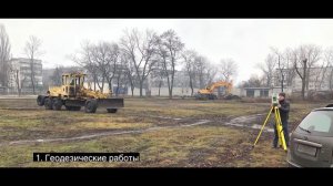 Строительство спортивной площадки с полиуретановым покрытием. Как правильно подготовить поверхность