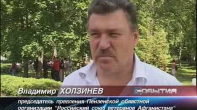 памятник