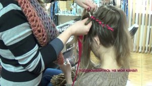 Прическа с плетением : Пучок с косой из 4-х прядей (коса с лентой). Braided hairstyle for long hair