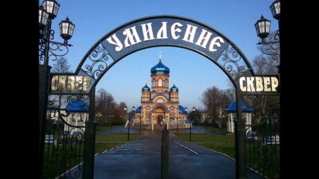 Чистополь на Каме