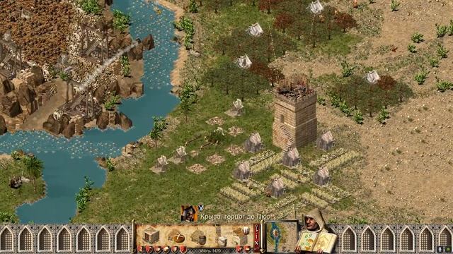 Покинутые # И как тут побеждать?!? # Stronghold Crusader HD №75.1 смотреть онлайн