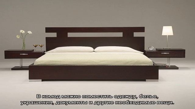 Мебель для спальни: как выбрать и расставить в комнате (34 фото) смотреть онлайн
