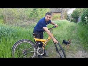 Двухподвесный Велосипед!