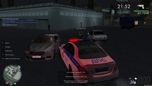 чувачек