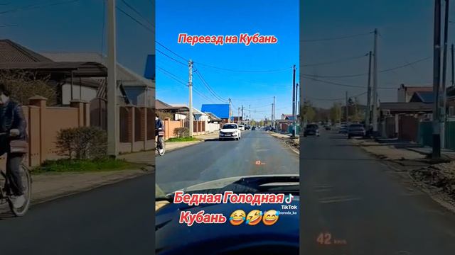 ст Каневская Каневской Район #арболит #домизарболита