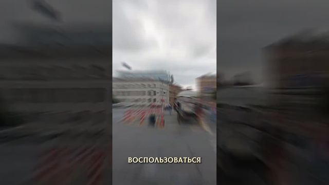 Зима скоро. Надо торопиться. В Питере +8°