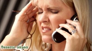 ➤Почему нельзя класть под подушку телефон?➤