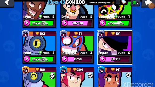 небольшоэ откритиэ ящиков а том... смотреть онлайн