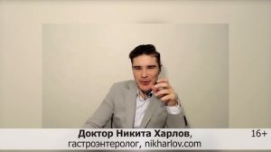 Курица или свинина: что полезнее на ПАЛЕОКЕТОгенной диете? Как мясо возвращается в  лечебное питани