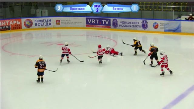 ХК "Кристалл" г Электросталь  VS ХК "Витязь" г. Чехов ОПМО 2011 г.р.