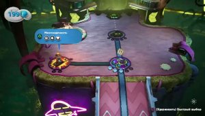 Сэкбой, большое приключение , часть 5 (вдвоем)