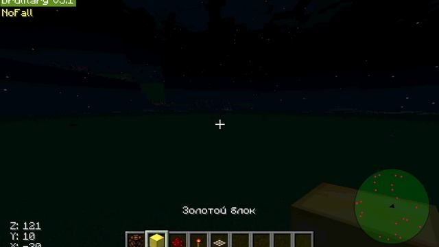 Как сделать датчик дневного света (с Kiradom) смотреть онлайн