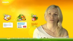 Кукуруза — отличная карта для покупок в интернете