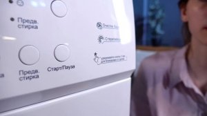 Стиральная машина MAUNFELD MFWM127WH051