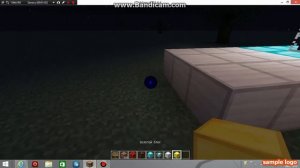 работа маяка