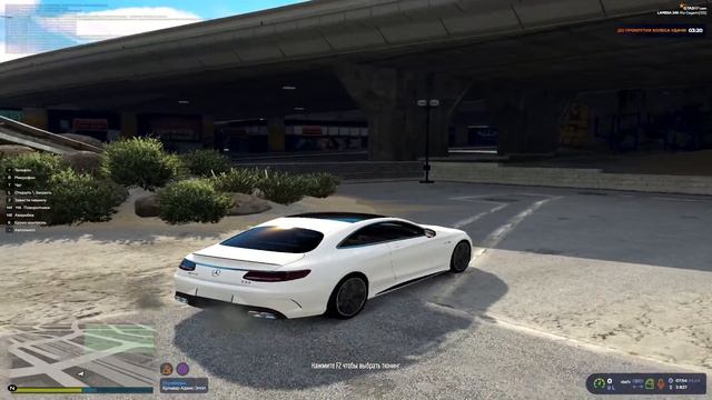 ОБНОВЛЕНИЕ | НОВЫЕ АВТО НА ГТА 5 РП смотреть онлайн