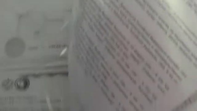 Ишим магазин ООО ПРЕМЬЕР "ВОДОЛЕЙ" смотреть онлайн