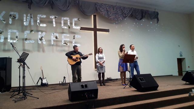 Выбираем часто мы не тех (песня: гр. прославления ц. "Благодать", Луцк) смотреть онлайн