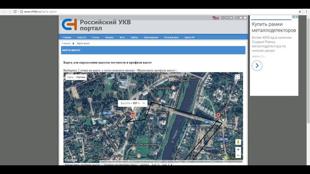 Засыпанные города России, Торжок . Часть 4