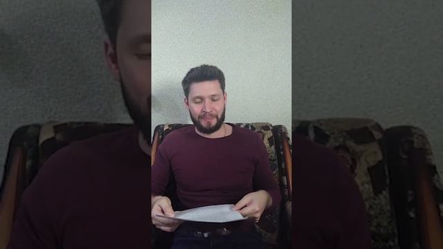 Как ставиться пьеса / «Генеральная репетиция»