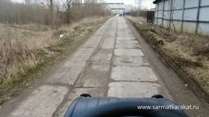 Каракат Сармат 1500 дополнительные опции