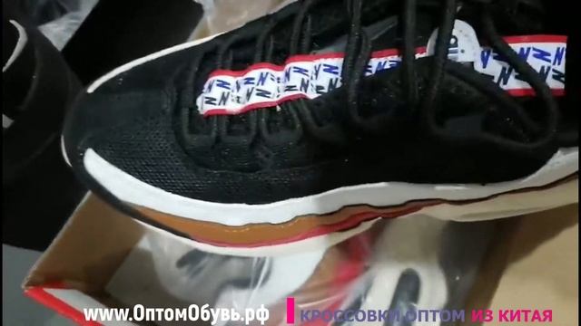 Отправка заказа из Китая для клиента в Ульяновск