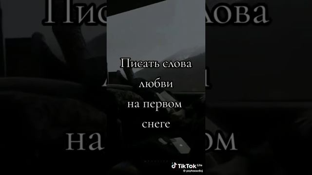 12 октября 2023 г. смотреть онлайн