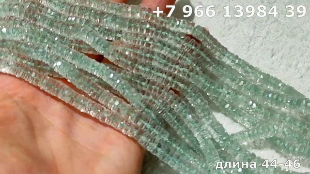 Натуральные камни на нитке. Магазин ИЗ КАМНЕЙ смотреть онлайн