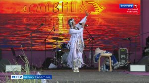 ГТРК СЛАВИЯ Фестиваль "Словиша" и Новгородский торг 13.06.24