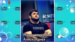 (Новинка_2021) Мухаммадхабиб Алискандиев