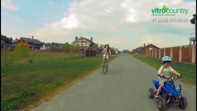 Vitro Country смотреть онлайн