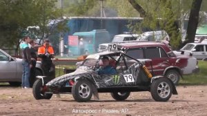 Автокросс День Победы 2014  выезд багги  на спринт